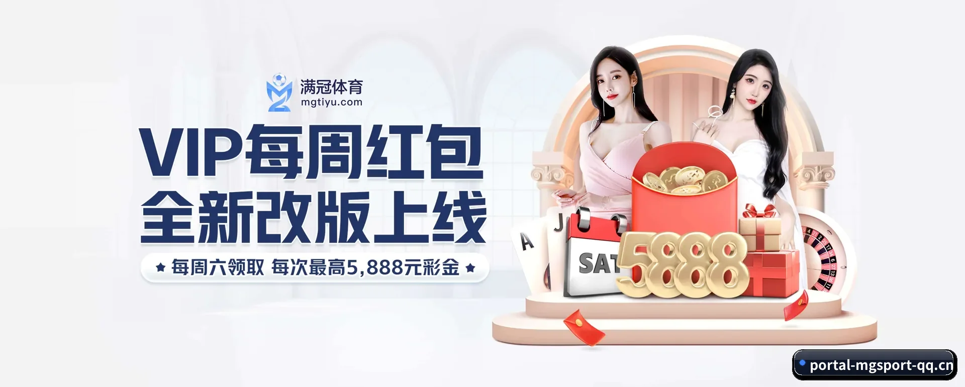 正式创立 - 品牌成立元年,获得欧洲有资质的机构认证,正式开始走向更多国家运营。